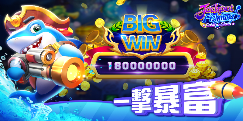 Kinh nghiệm bắn cá Jackpot chi tiết cho người mới